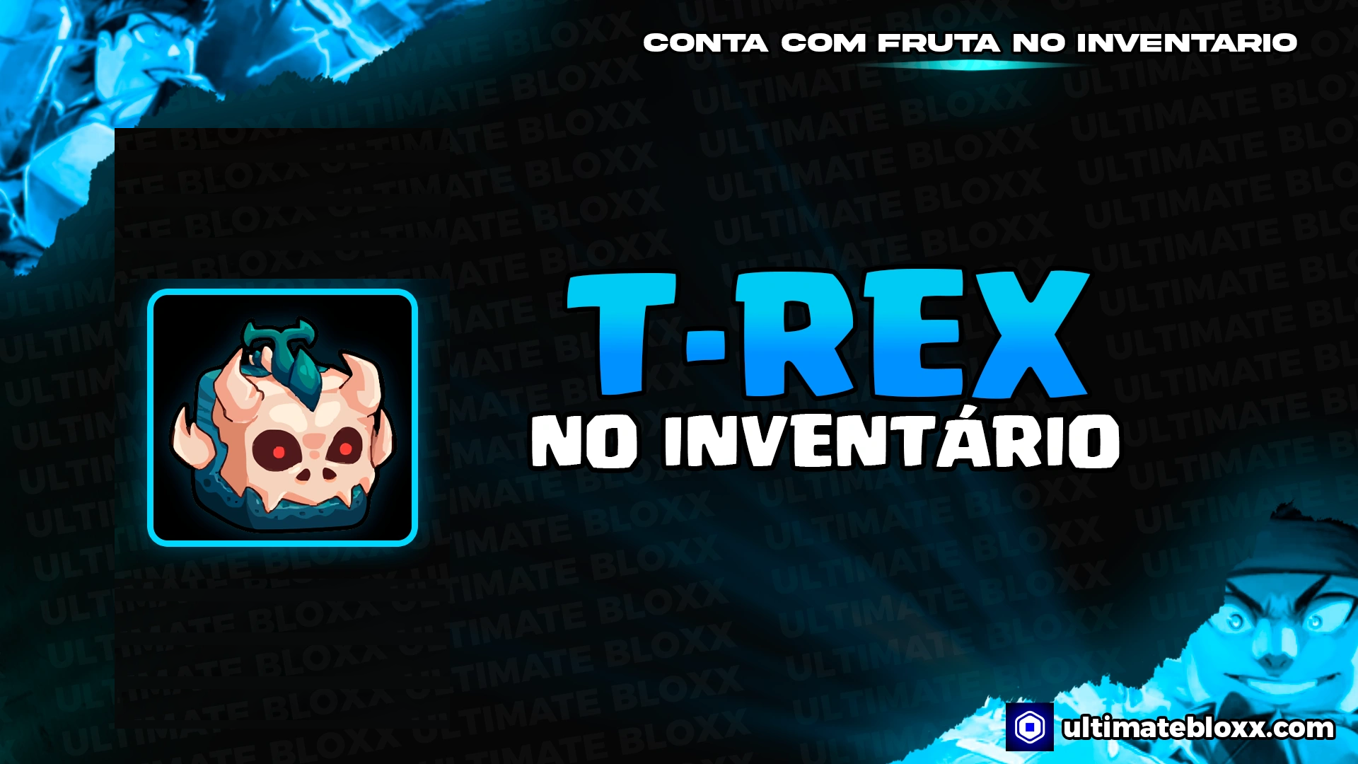 🦖T-REX INV